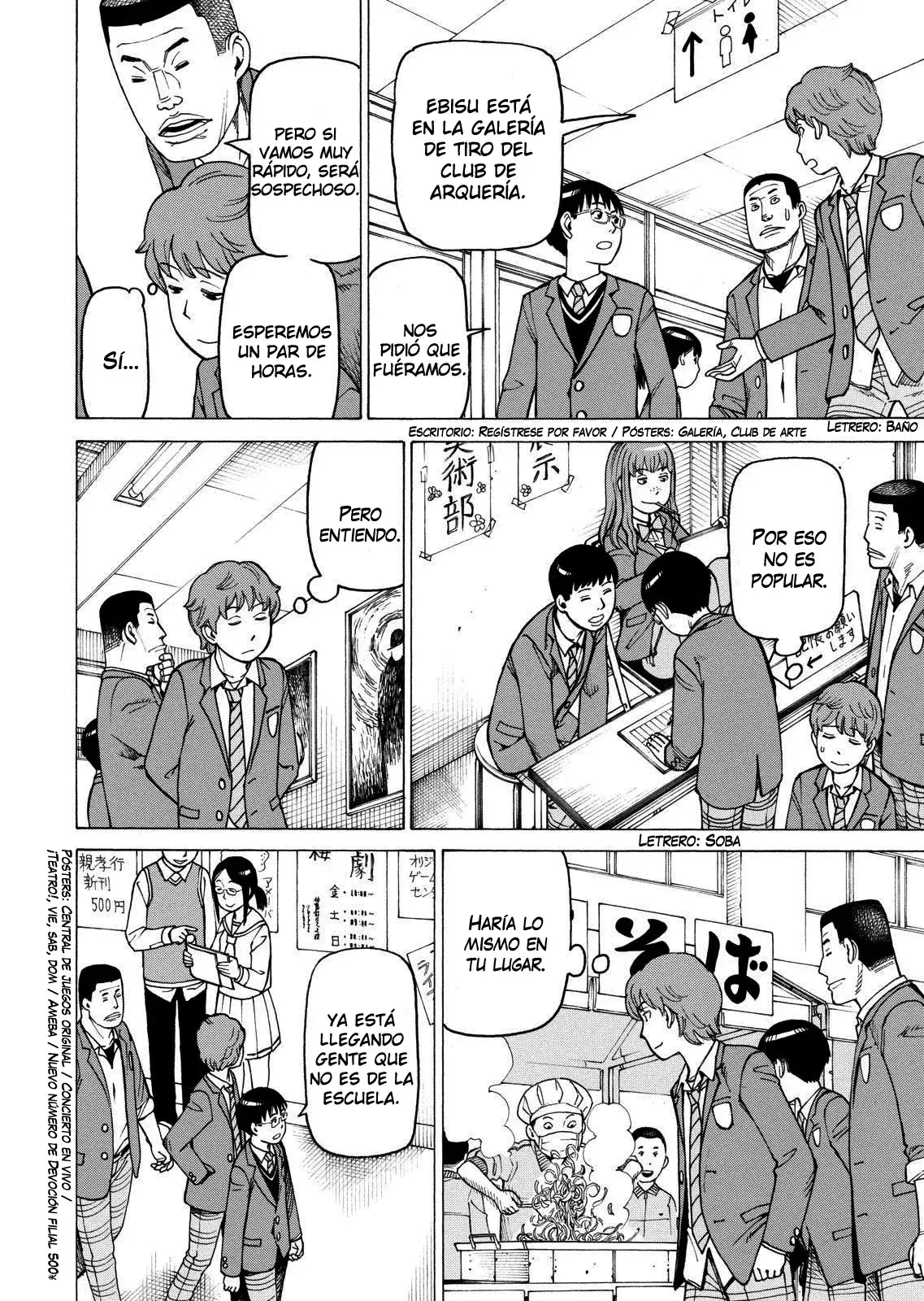 Capitulo 101 page 9