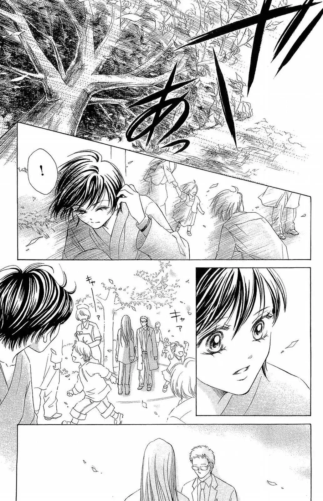 Capitulo 74 page 40