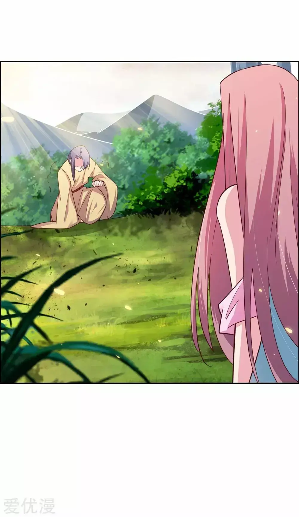 Capitulo 121 page 29