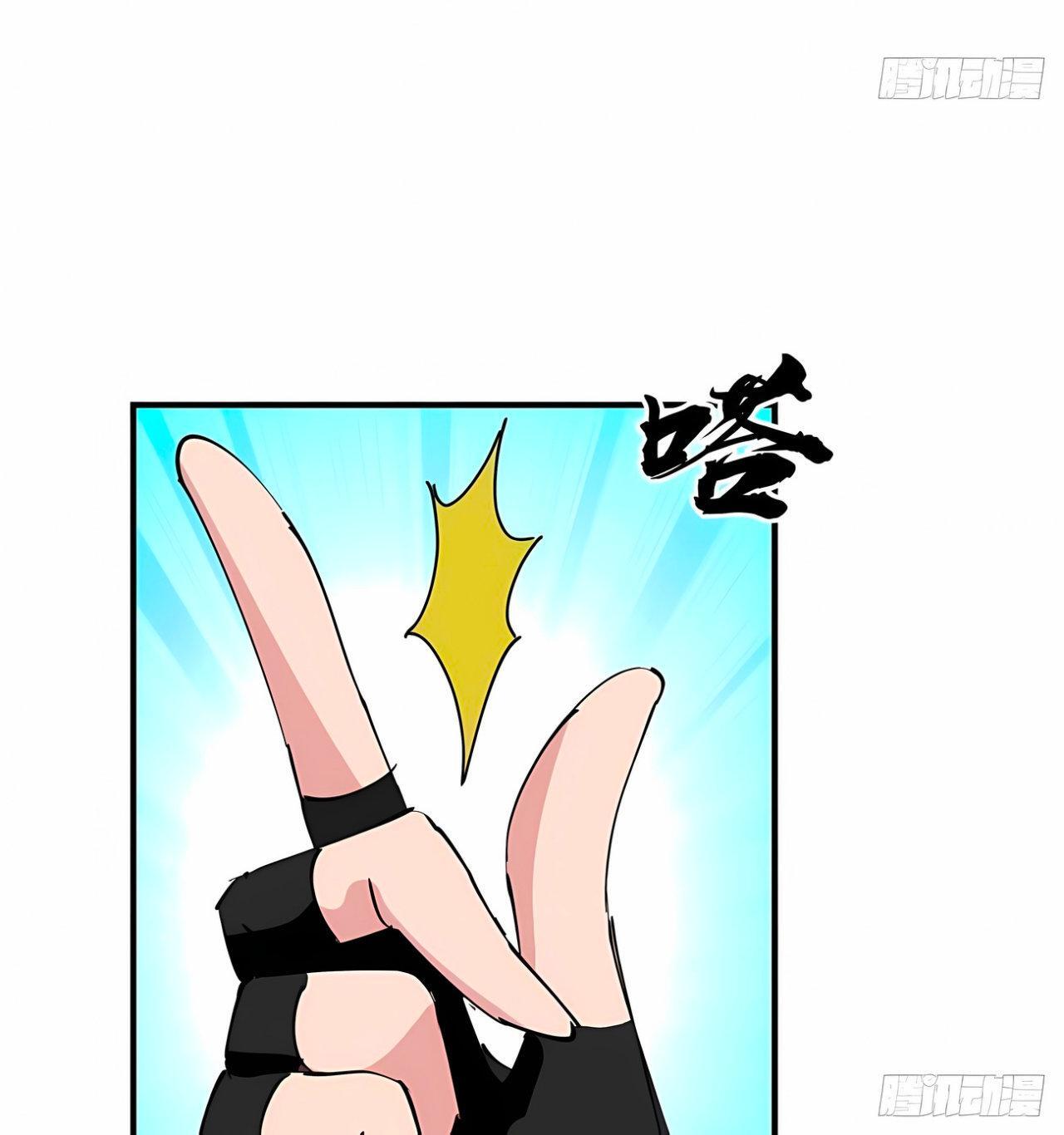 Capitulo 98 page 41