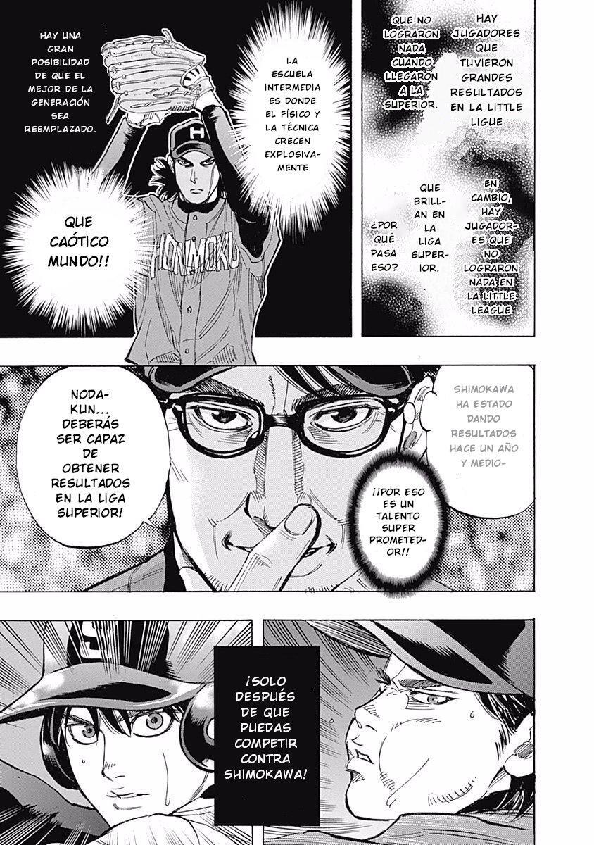 Capitulo 39 page 14