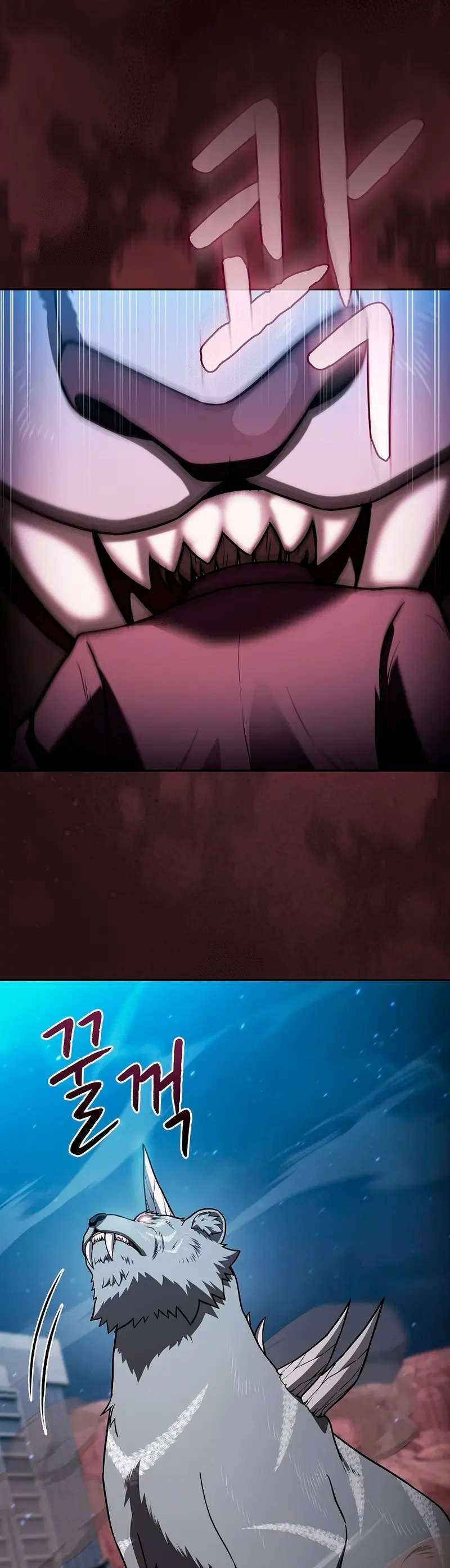 Capitulo 212 page 46