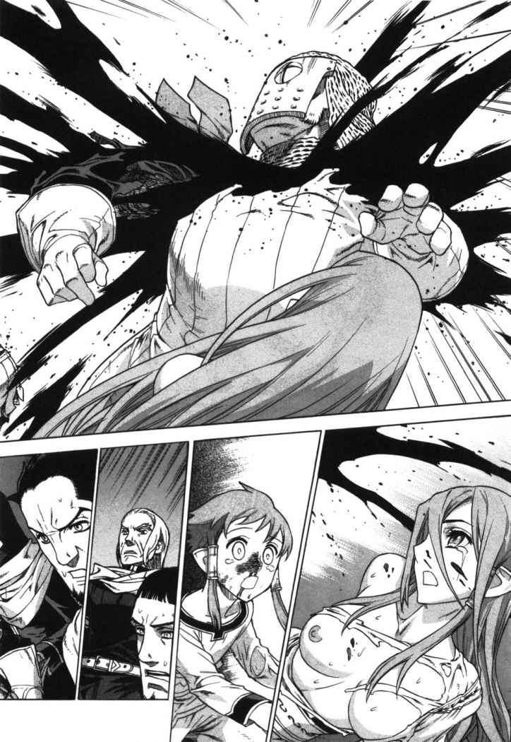 Capitulo 51 page 23