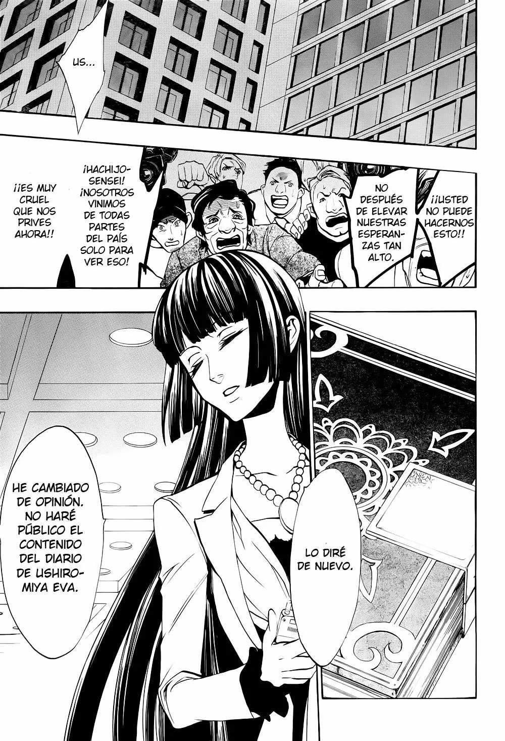Capitulo 39 page 40