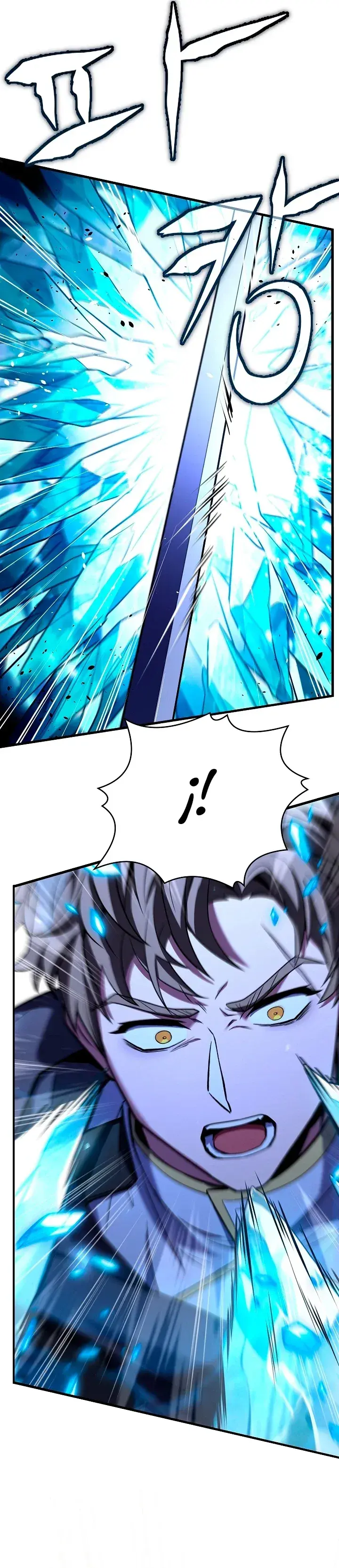 Capitulo 127 page 43