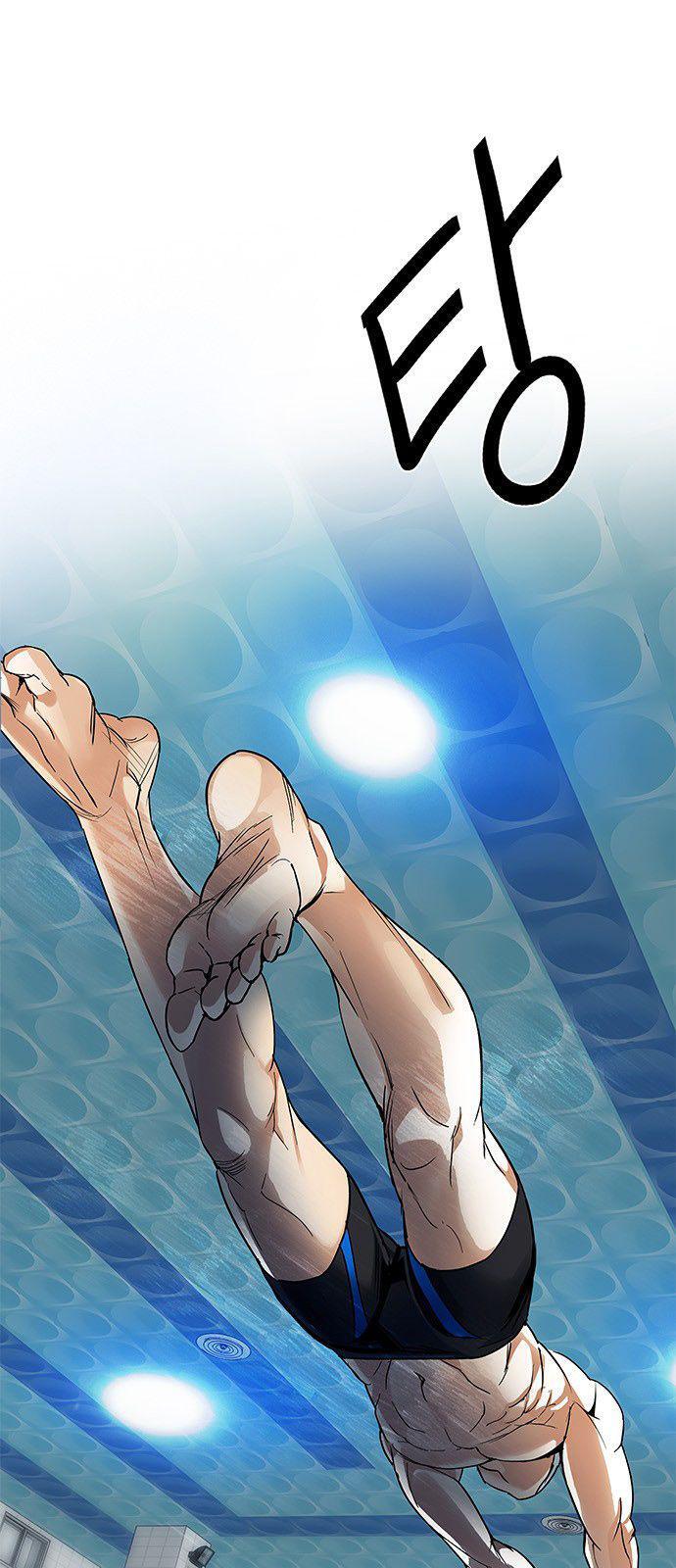 Capitulo 202 page 6