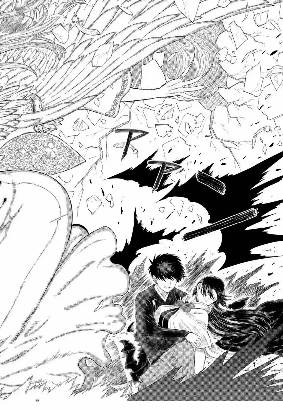 Capitulo 96 page 13