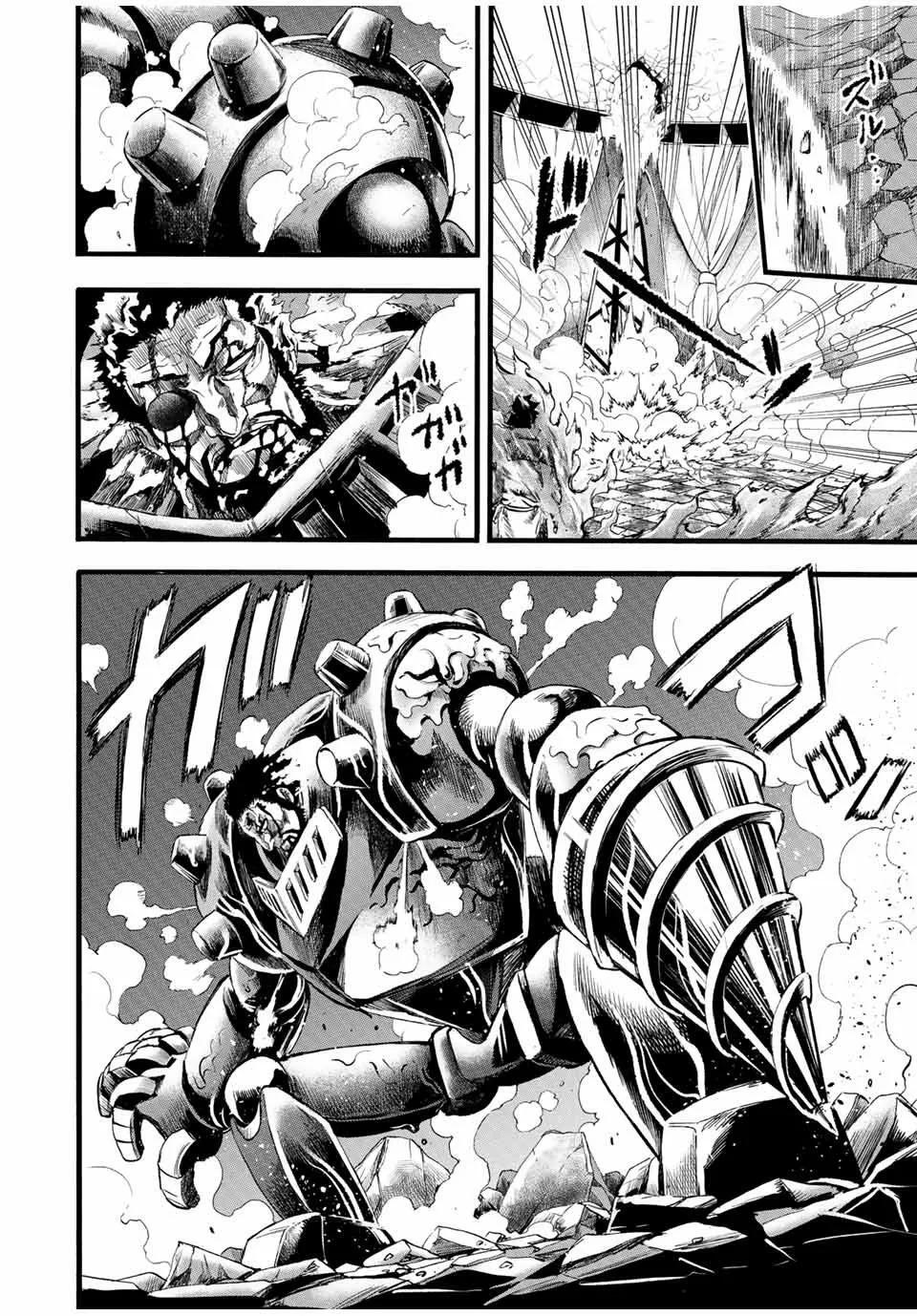 Capitulo 80 page 11