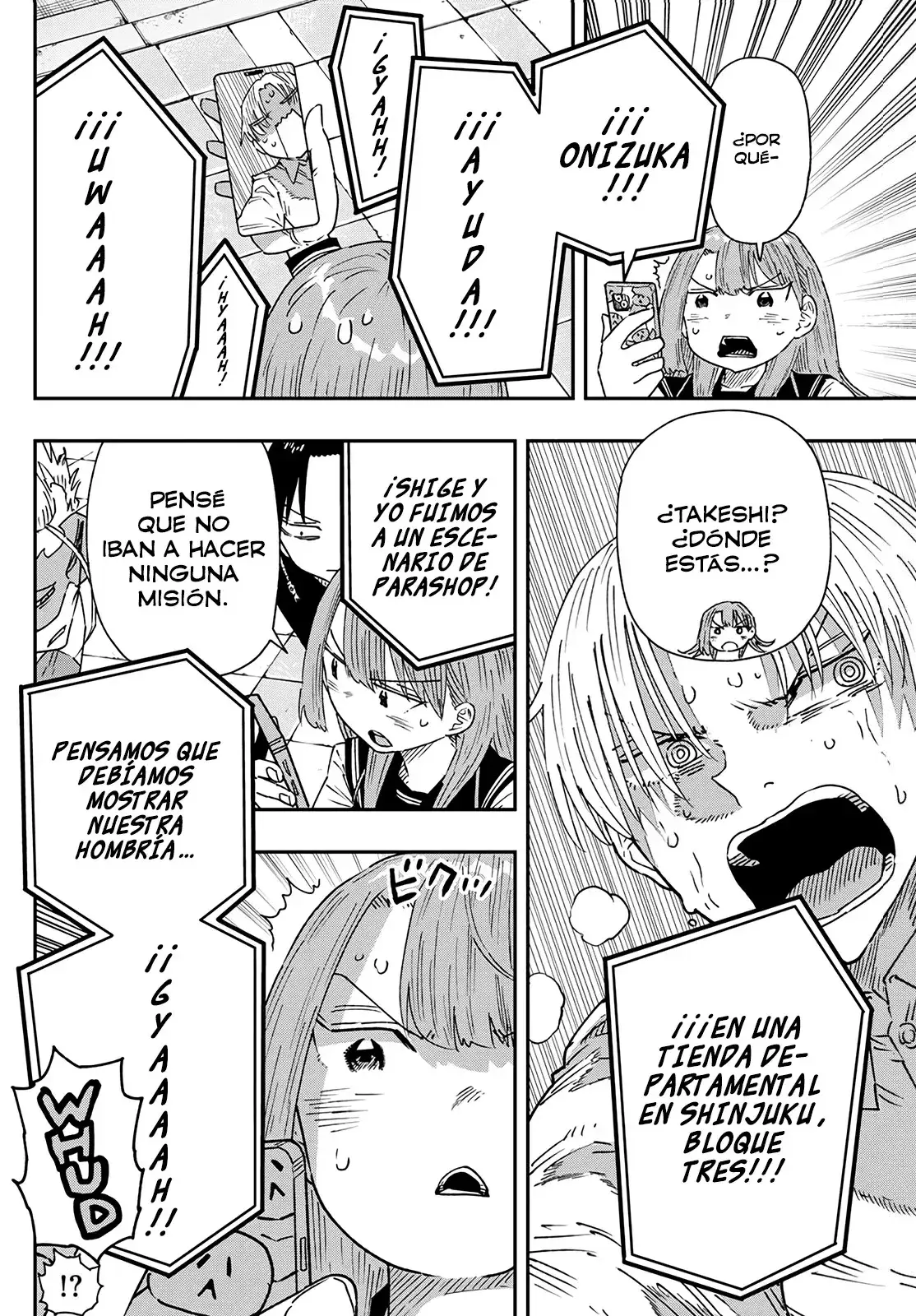 Capitulo 17 page 21