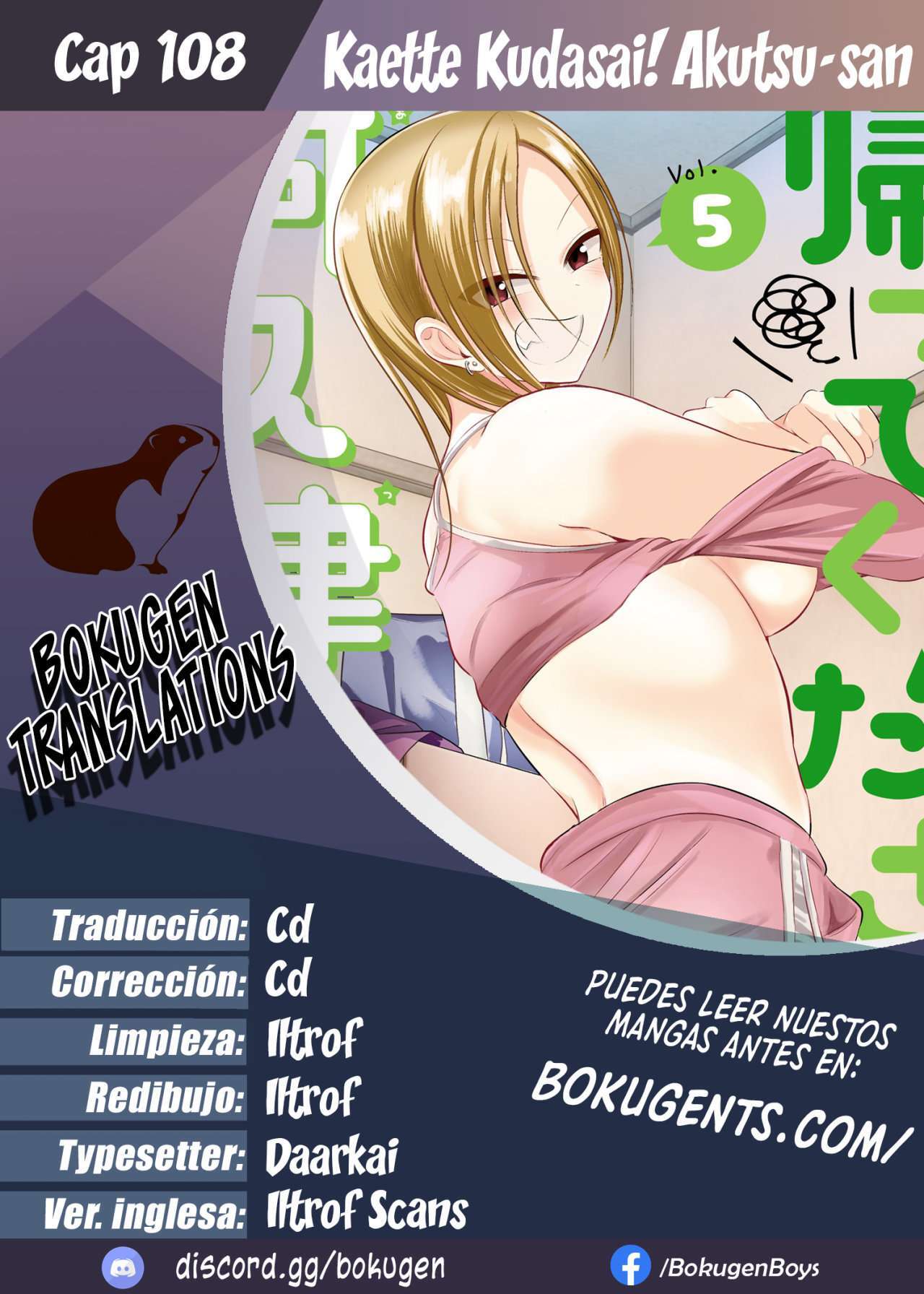 Capitulo 108 page 1