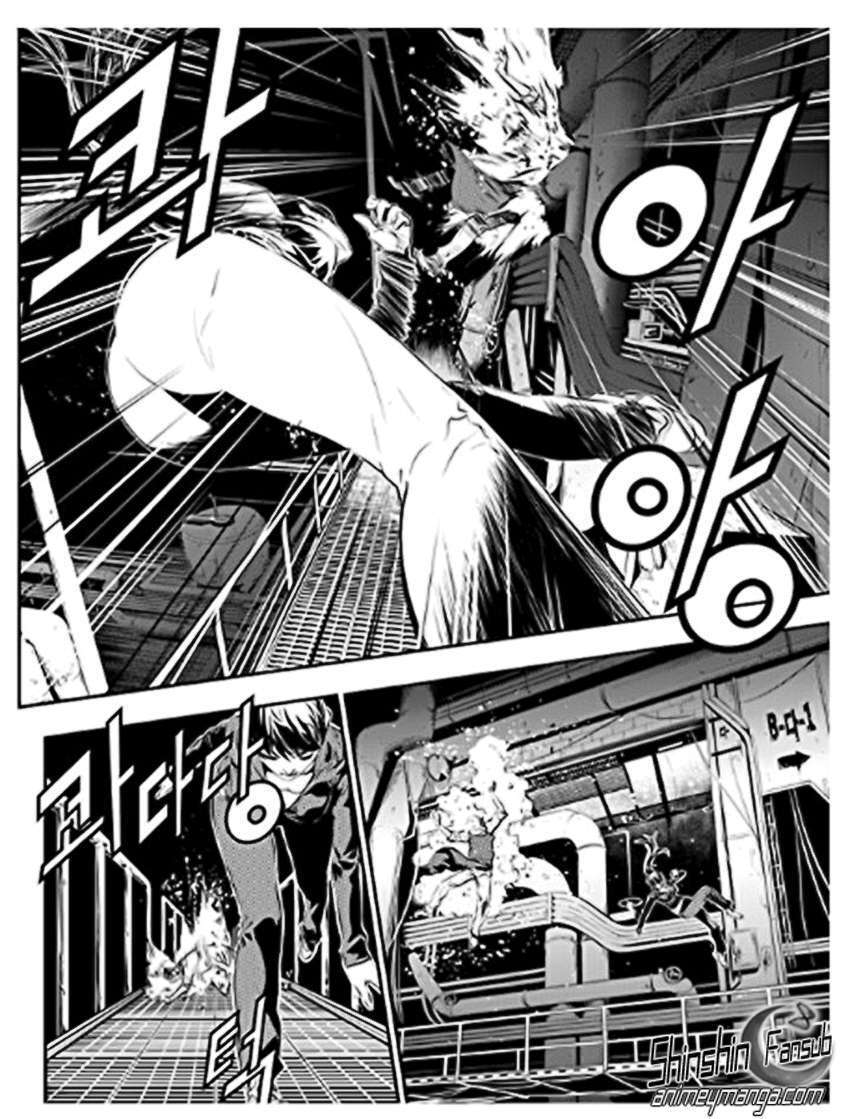 Capitulo 74 page 15