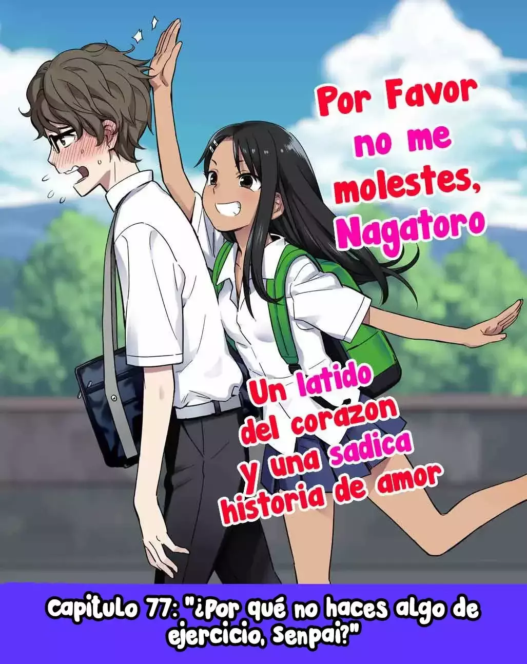 Capitulo 77 page 1