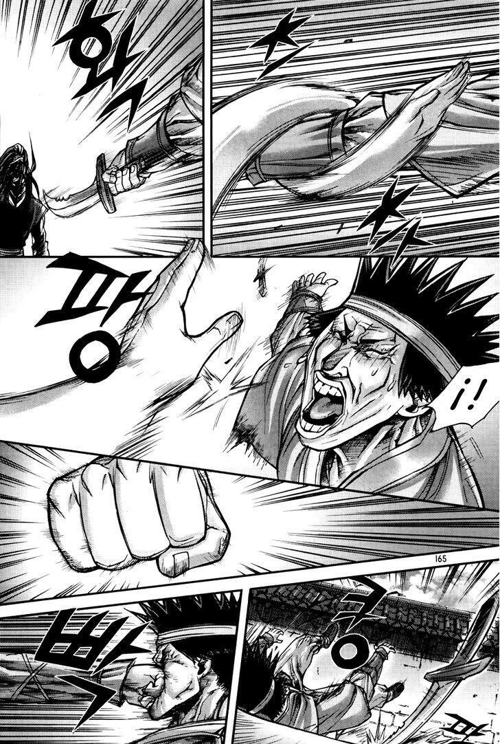 Capitulo 187 page 17