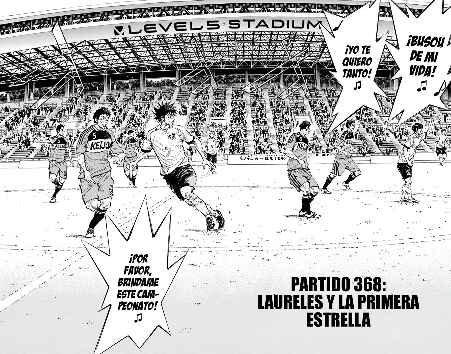 Capitulo 368 page 3