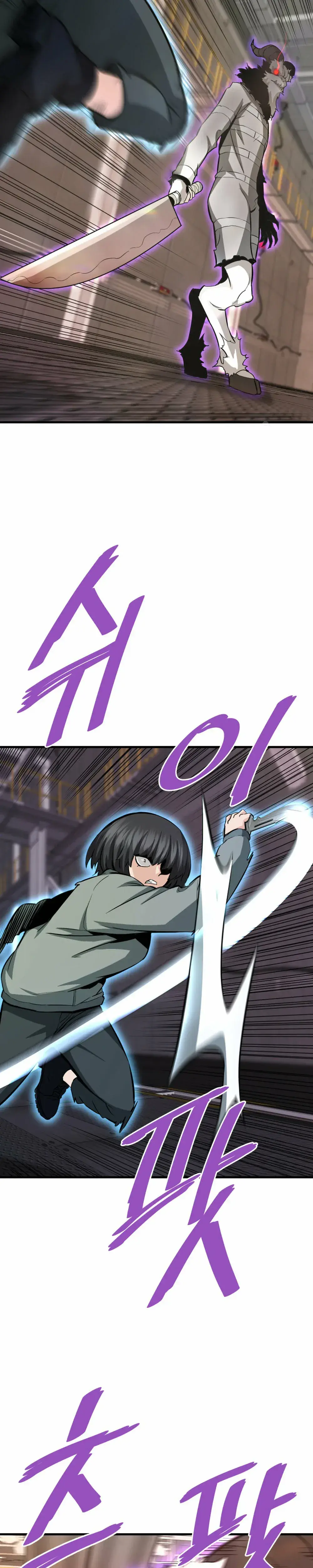 Capitulo 64 page 36
