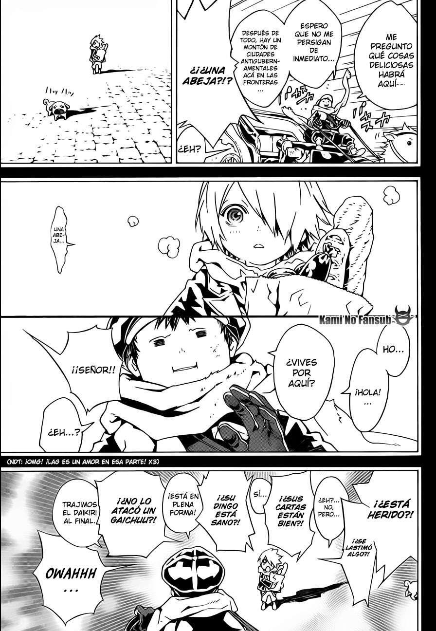Capitulo 49 page 23