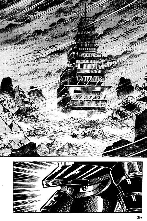 Capitulo 45.5 page 4