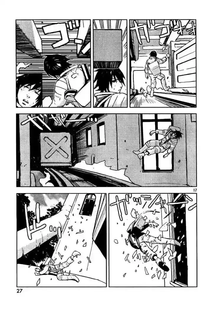 Capitulo 1.5 page 18