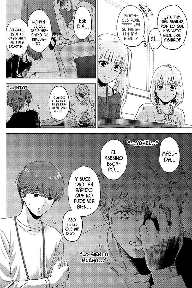 Capitulo 82 page 19