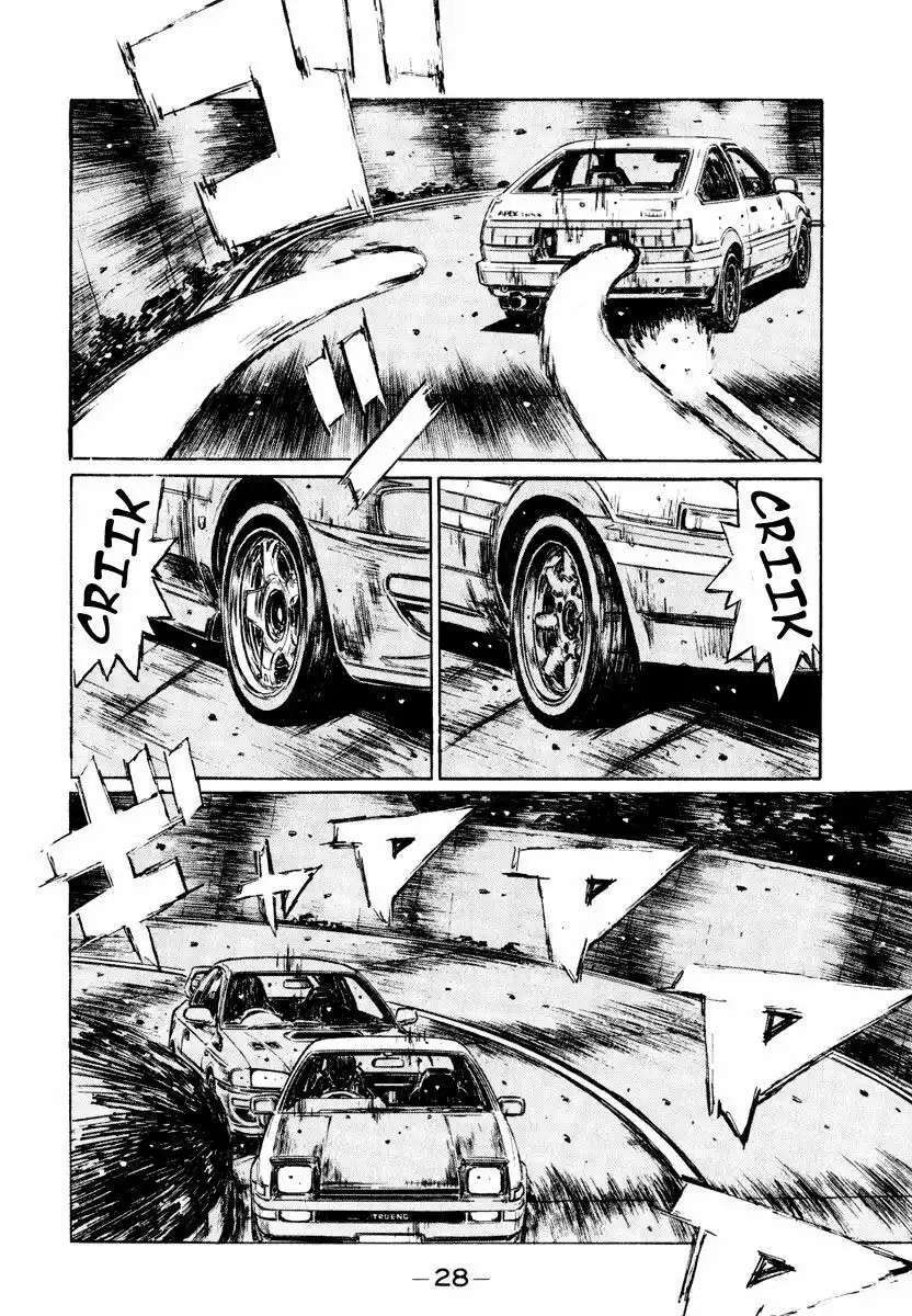 Capitulo 259 page 13