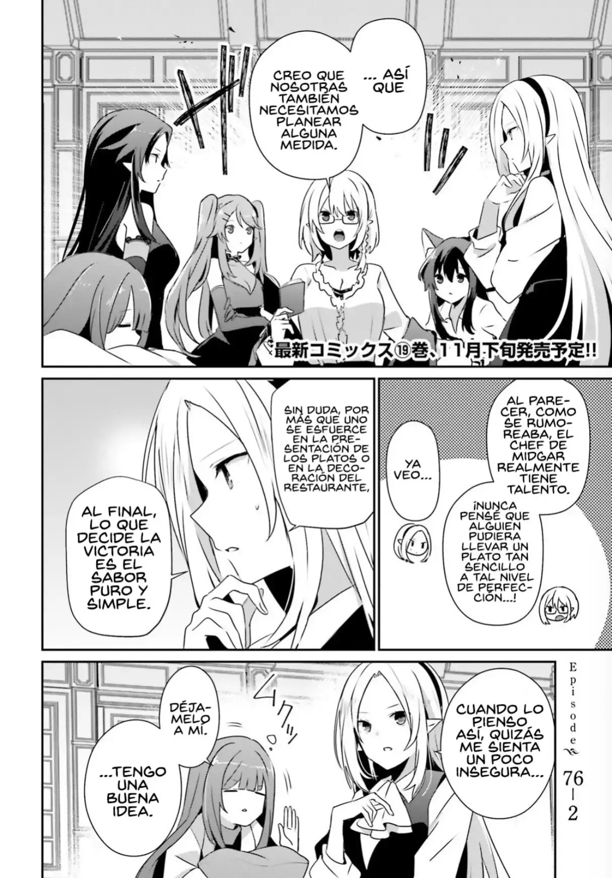Capitulo 76.2 page 4