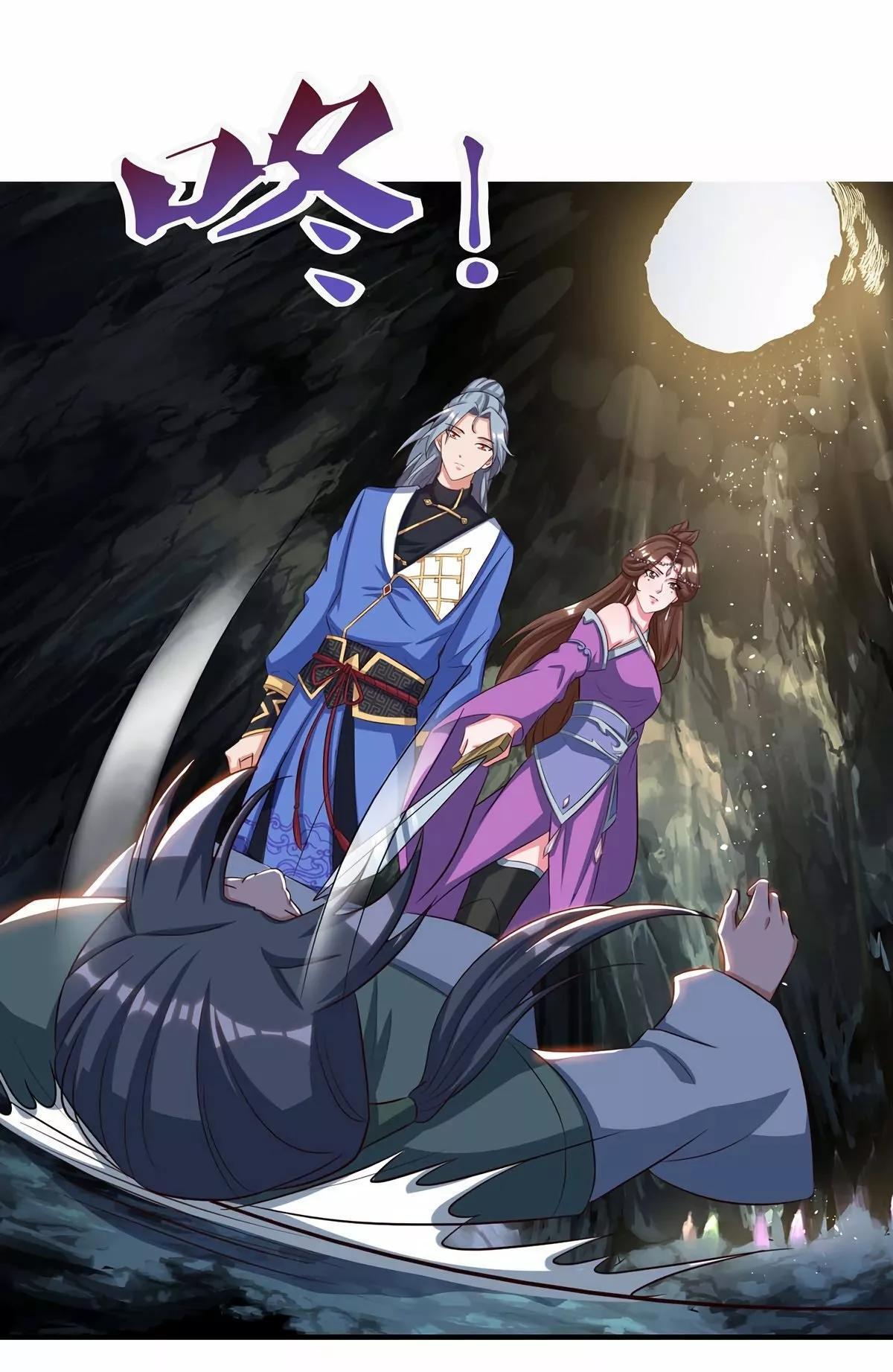 Capitulo 152 page 15