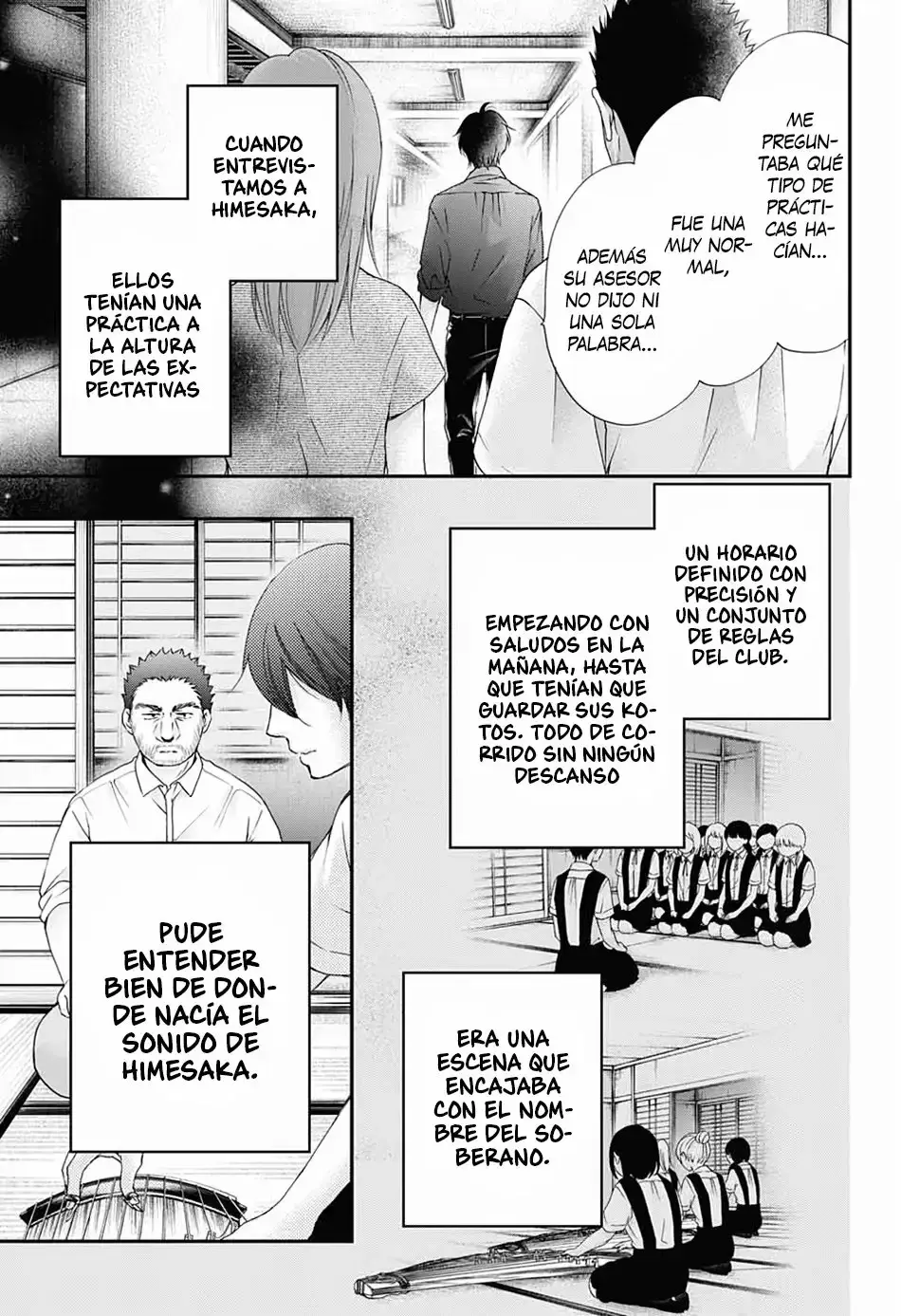 Capitulo 88 page 16