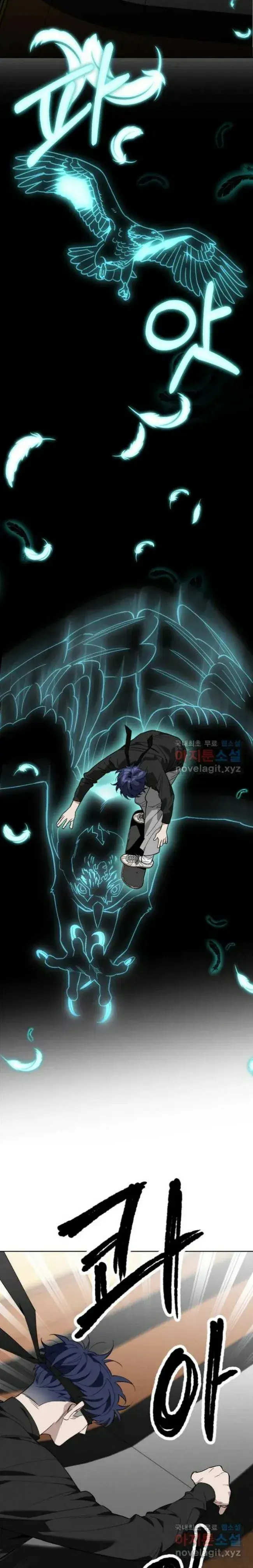 Capitulo 57 page 8
