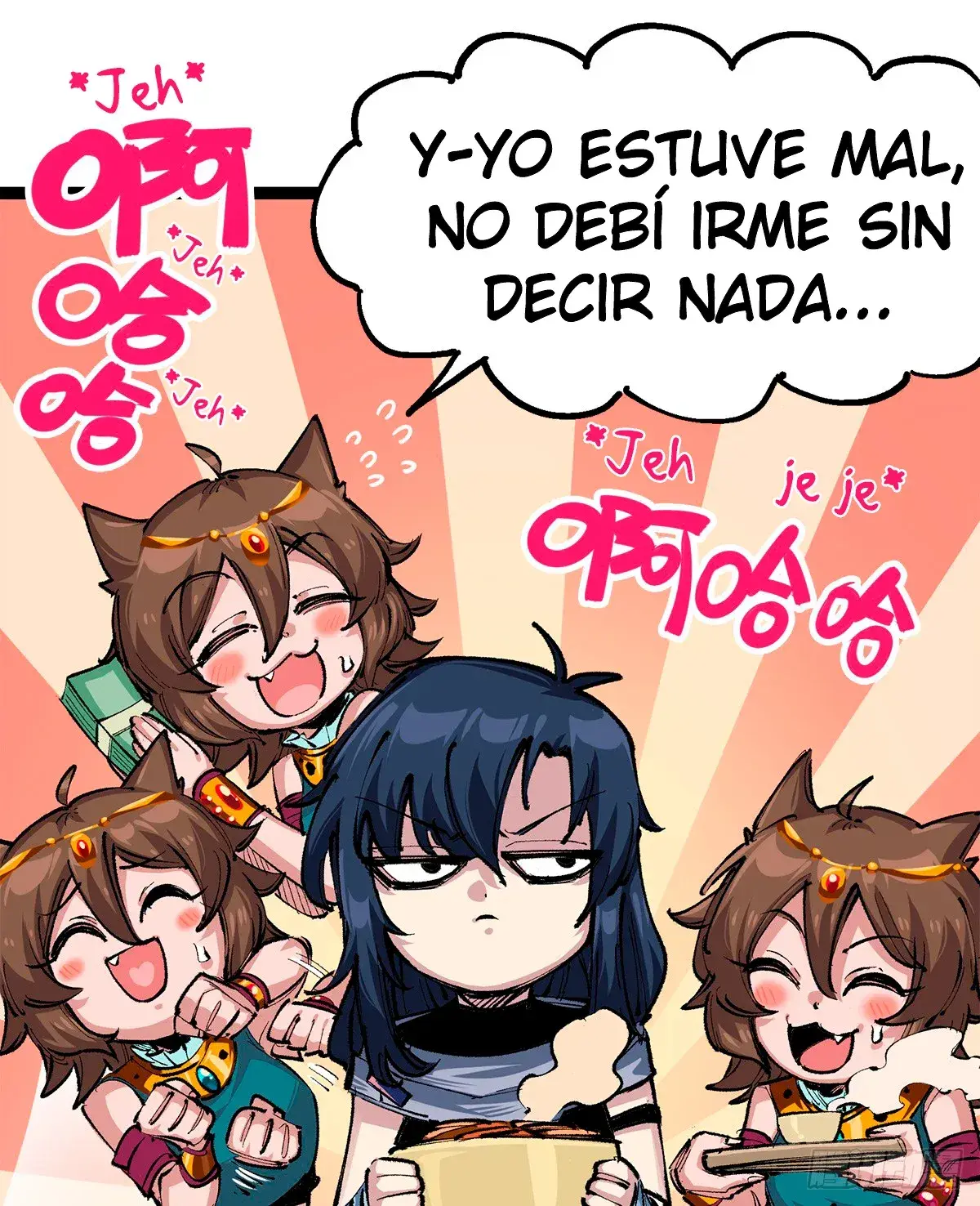 Capitulo 104 page 24