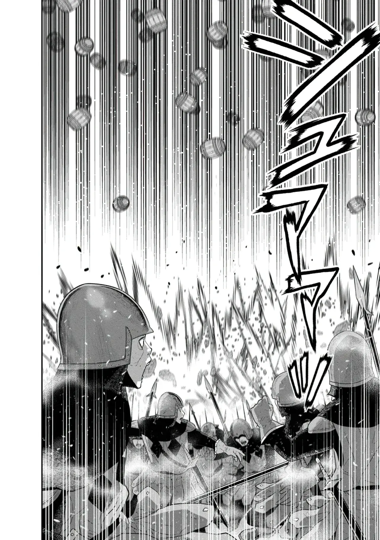 Capitulo 41 page 17