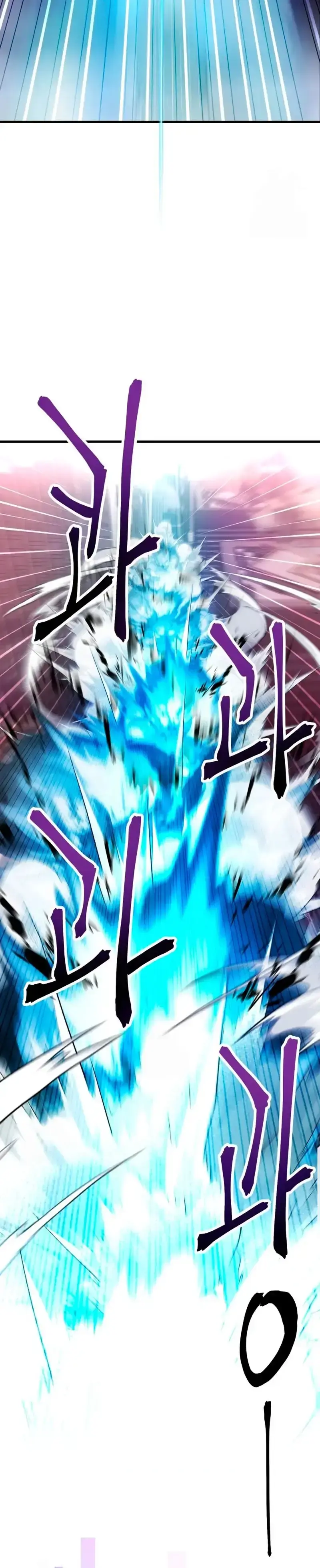 Capitulo 216 page 55
