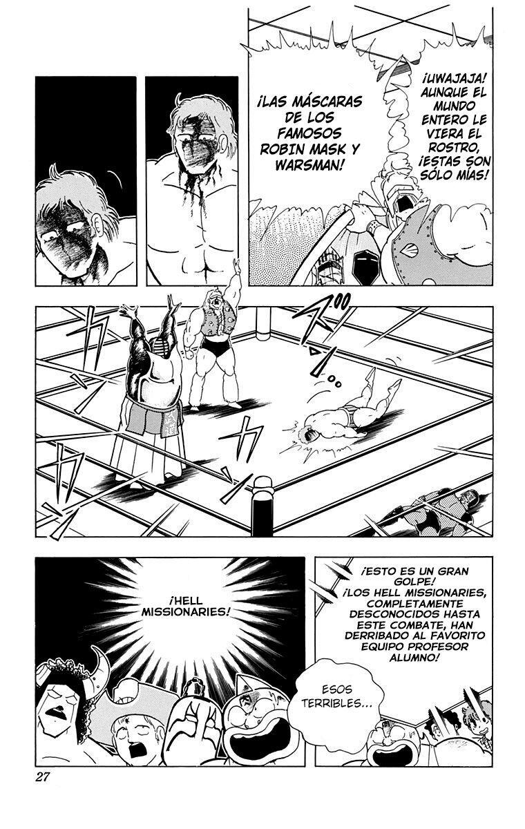 Capitulo 226 page 3