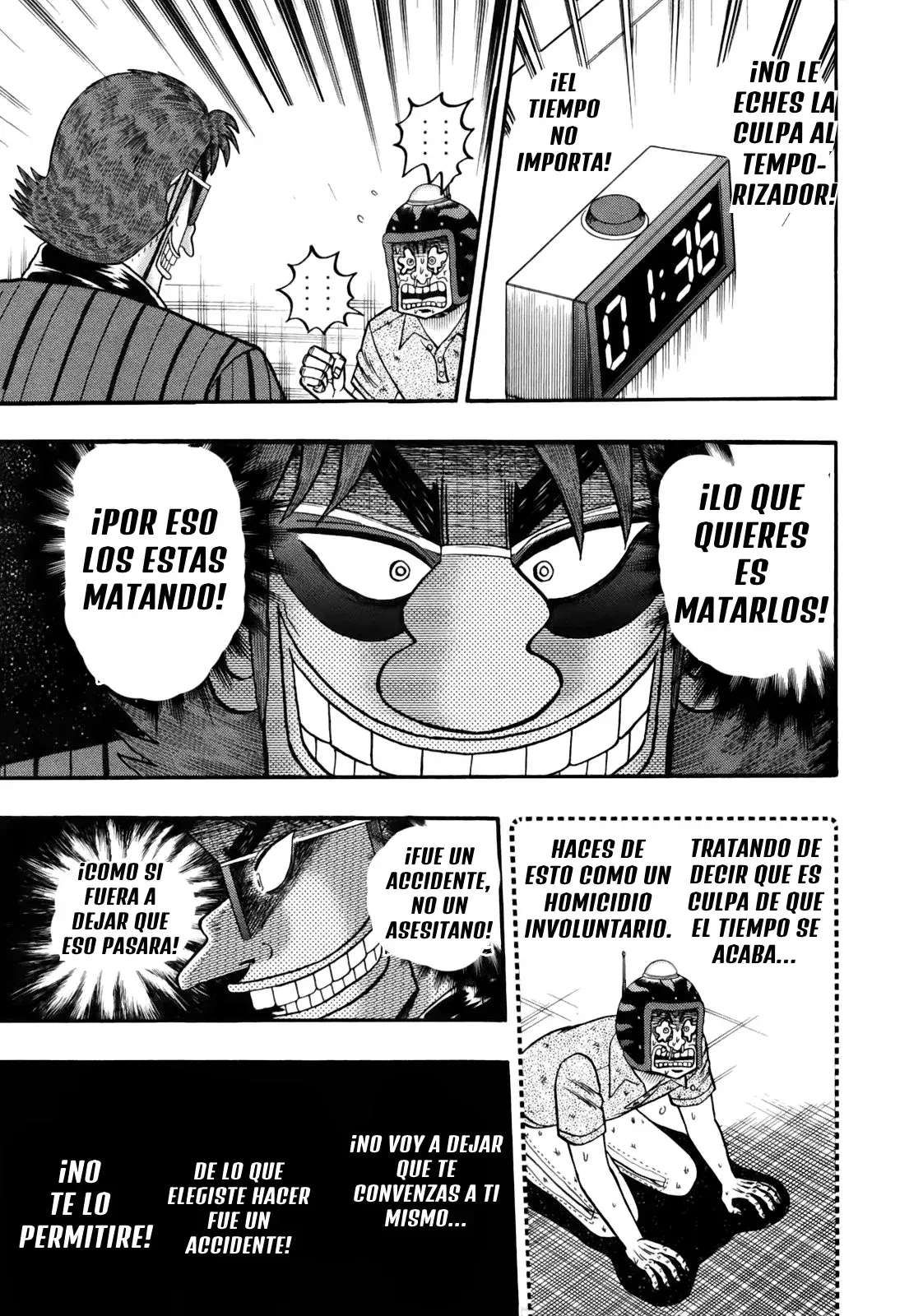 Capitulo 88 page 14