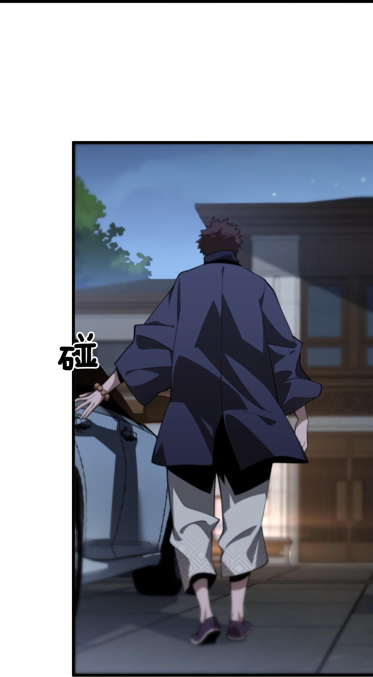 Capitulo 6 page 55