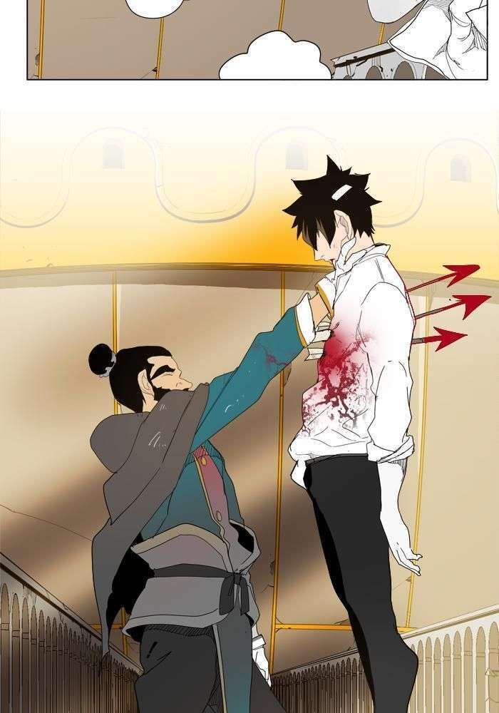 Capitulo 248 page 64