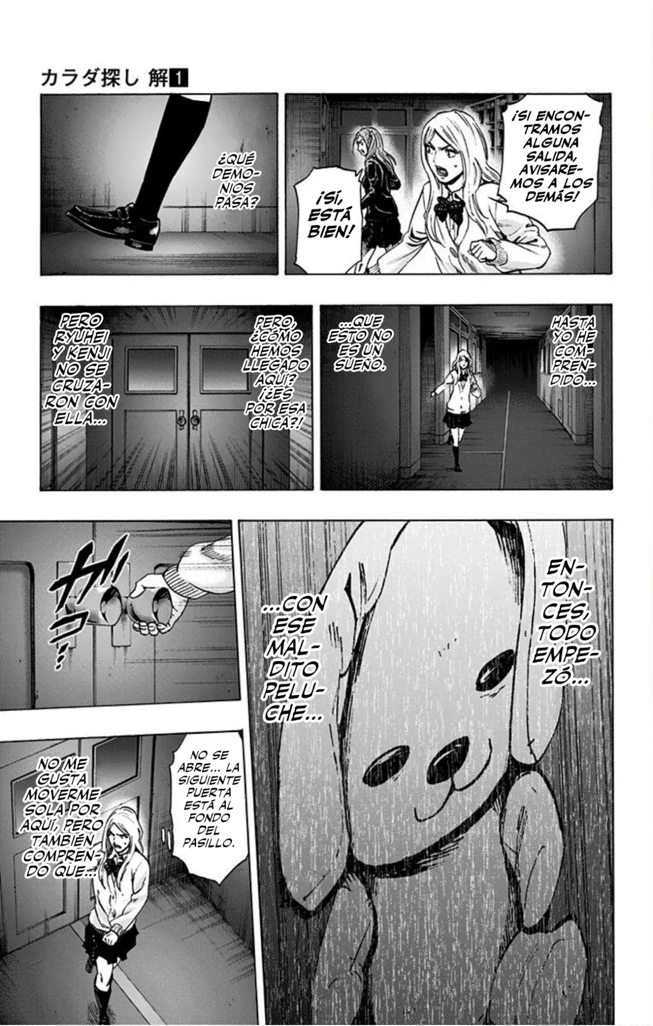 Capitulo 3 page 16