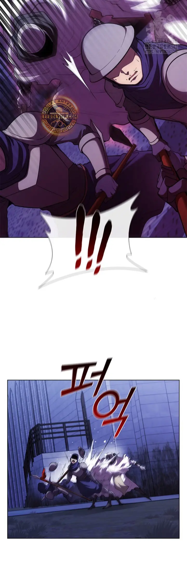 Capitulo 117 page 25