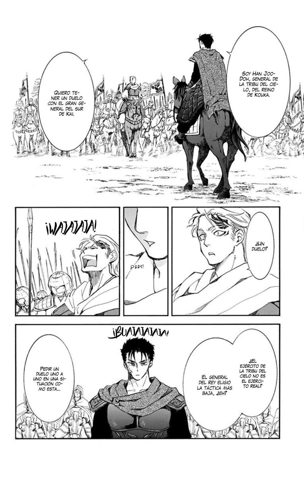 Capitulo 218 page 12
