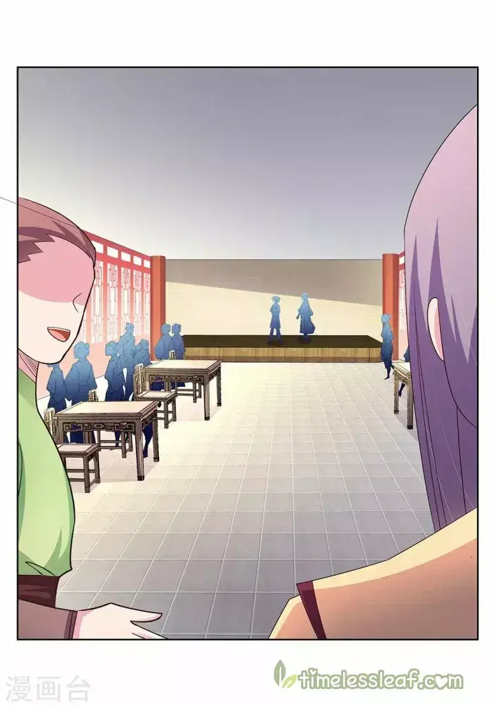 Capitulo 108 page 14