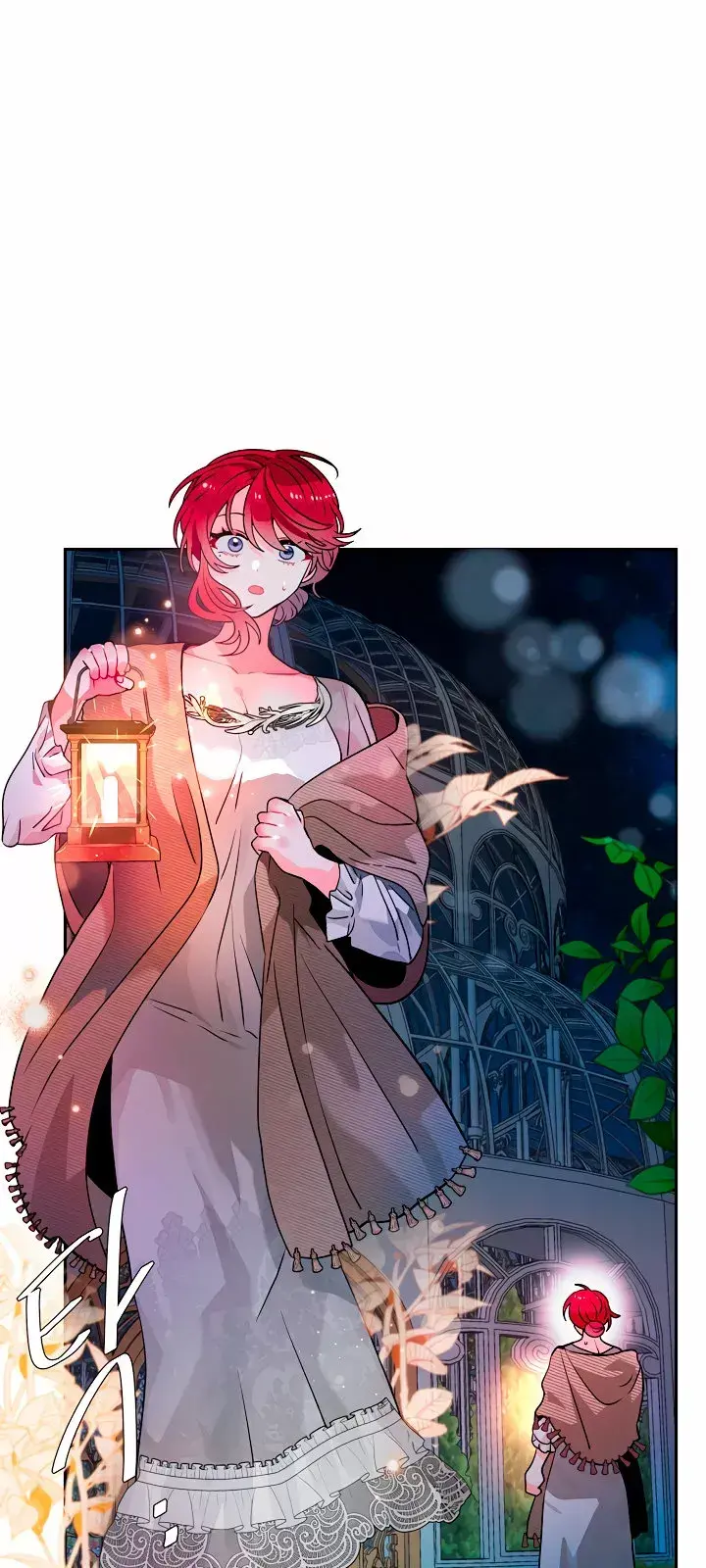 Capitulo 38.50 page 29