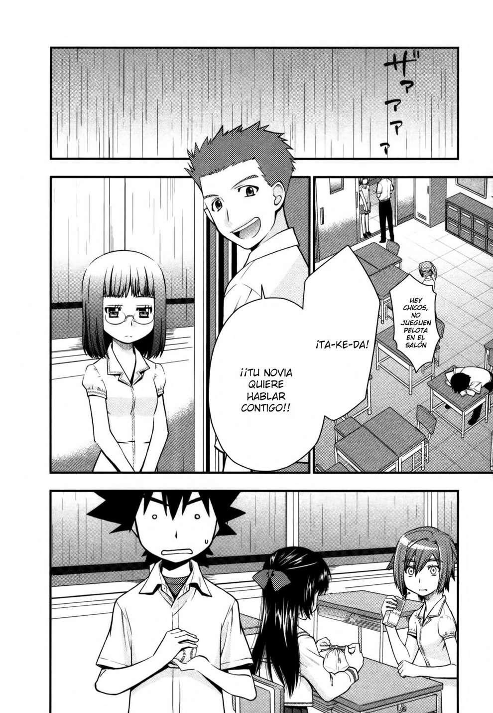 Capitulo 23 page 3