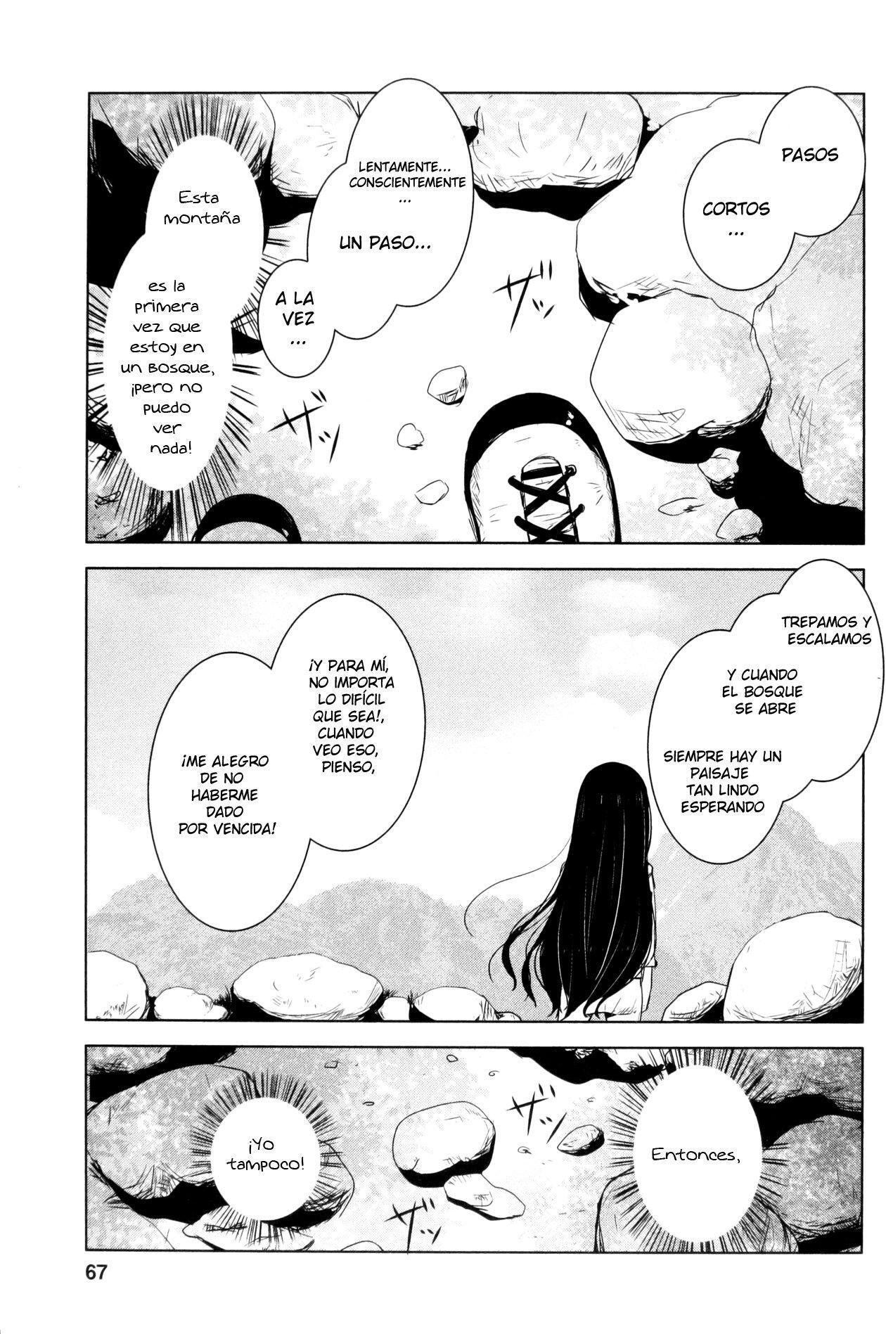 Capitulo 11 page 17
