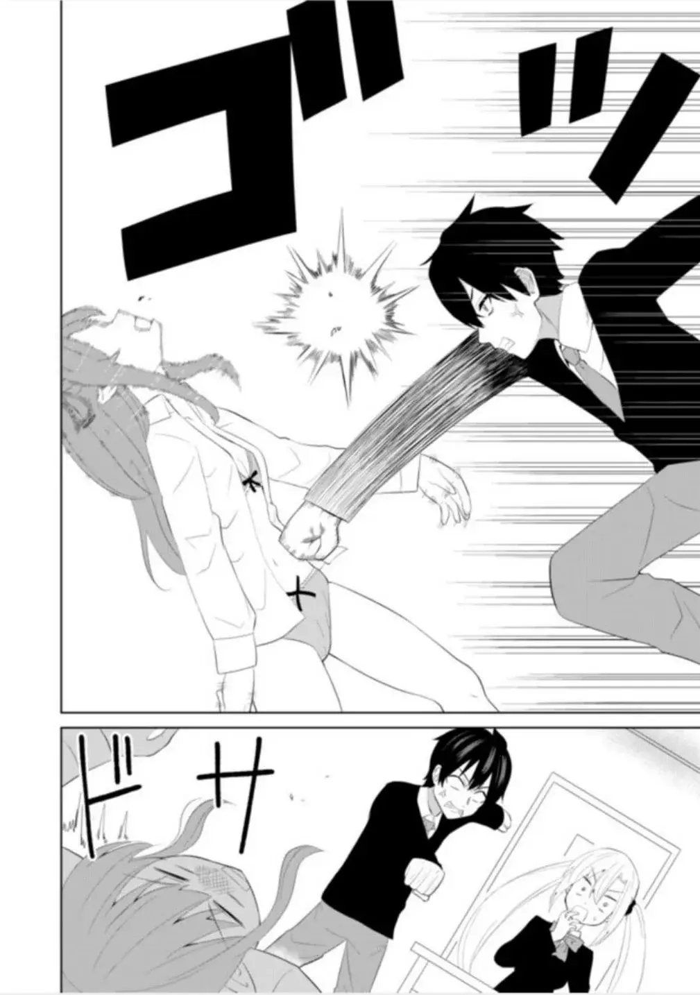 Capitulo 6 page 4