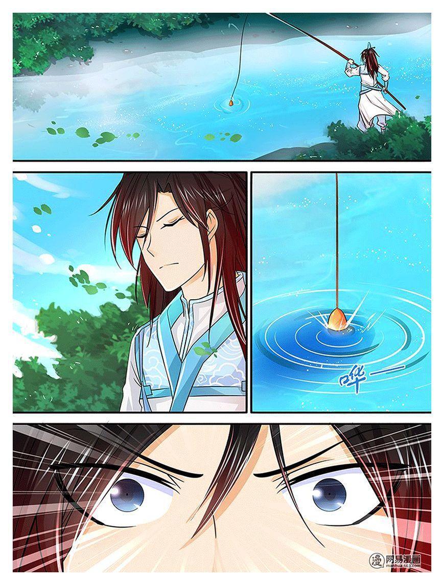 Capitulo 17 page 3