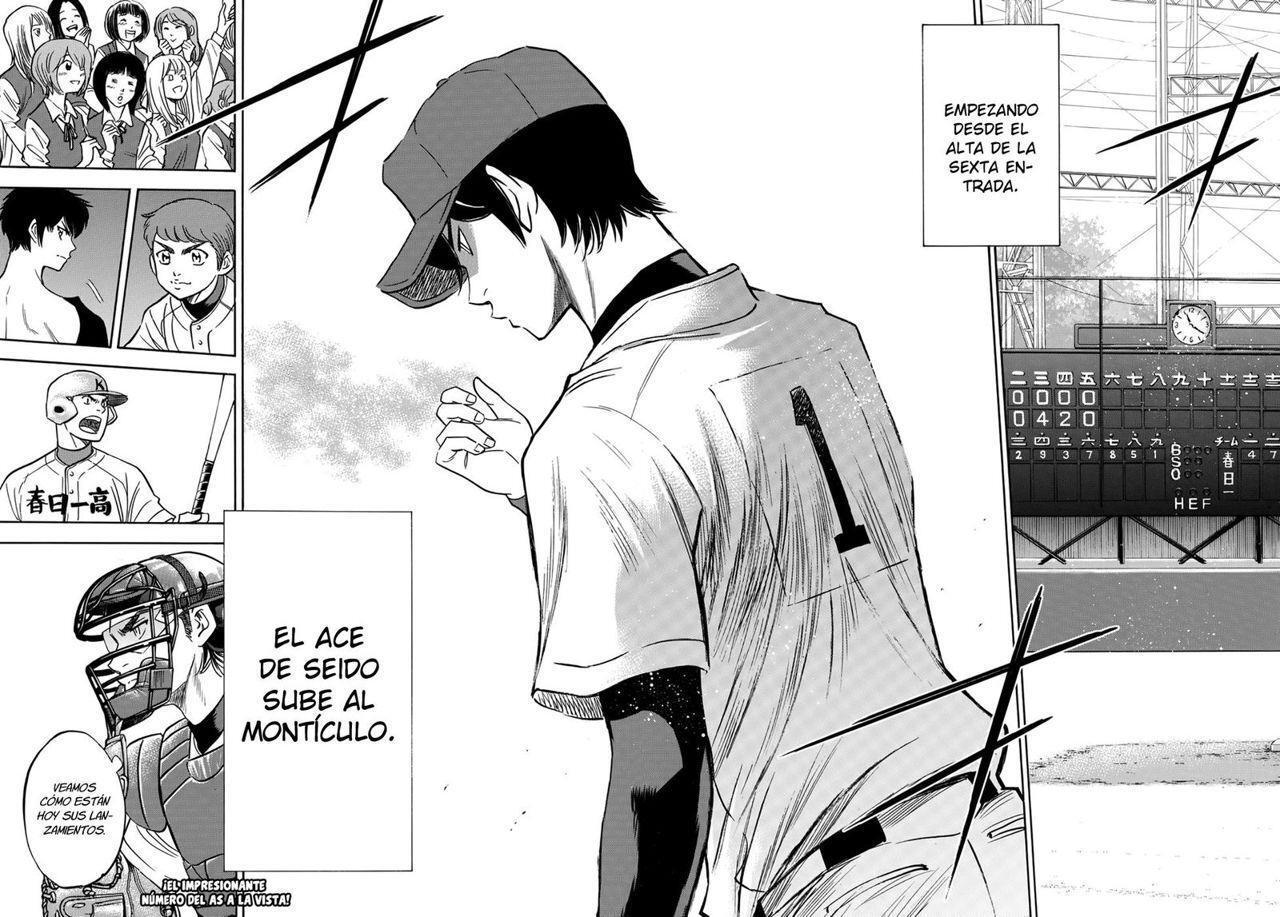 Capitulo 29 page 17