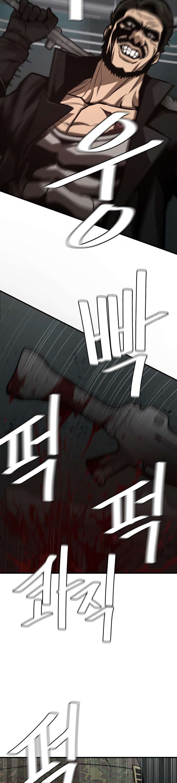 Capitulo 84 page 22