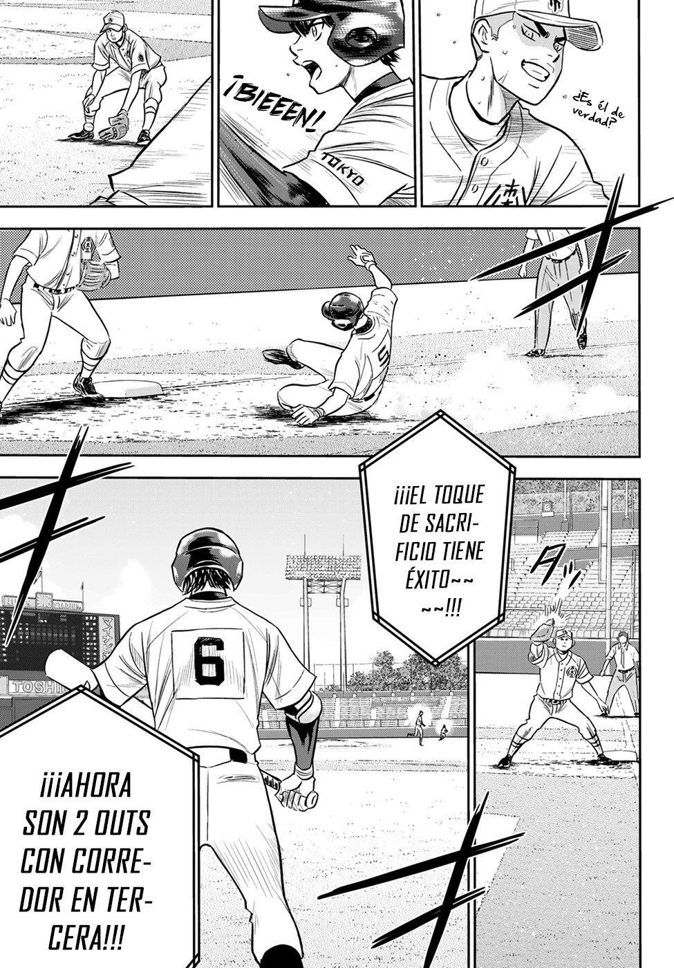 Capitulo 231 page 20