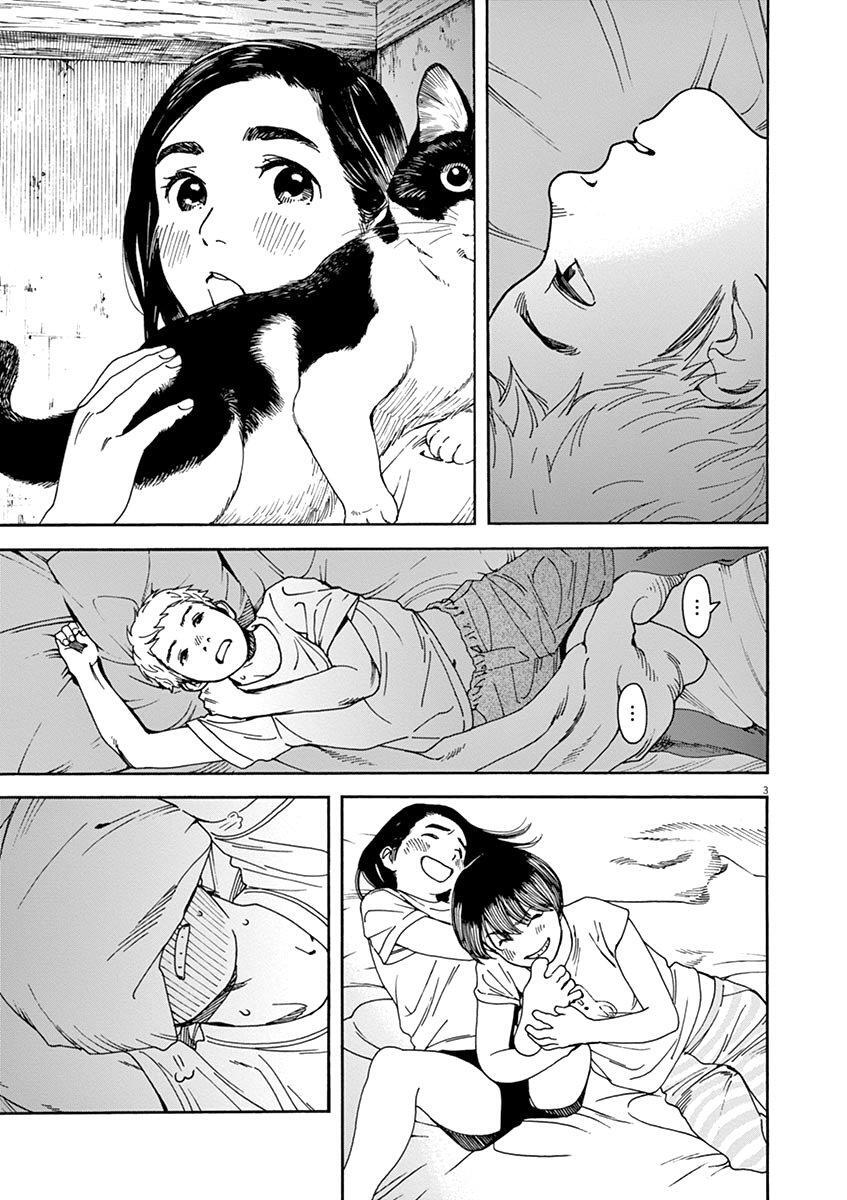 Capitulo 38 page 4