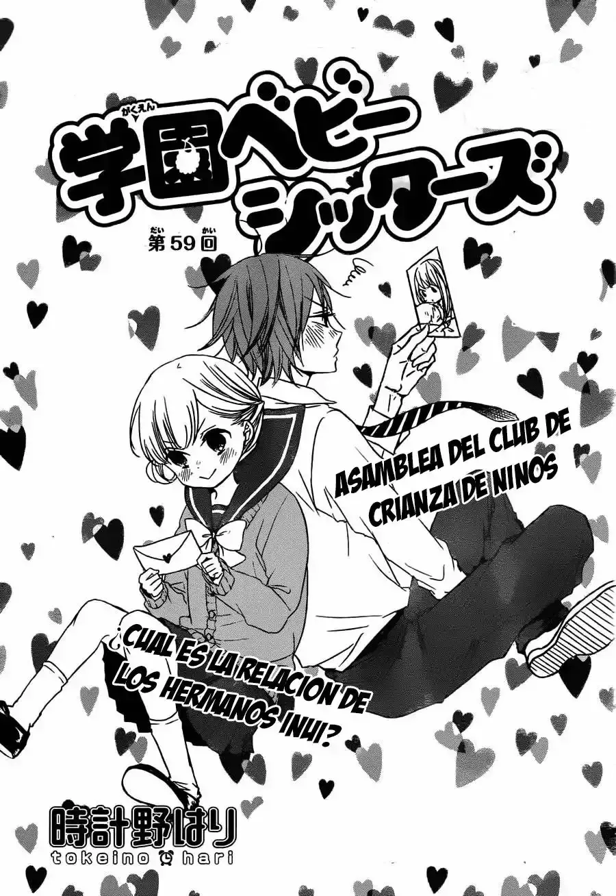 Capitulo 59 page 2
