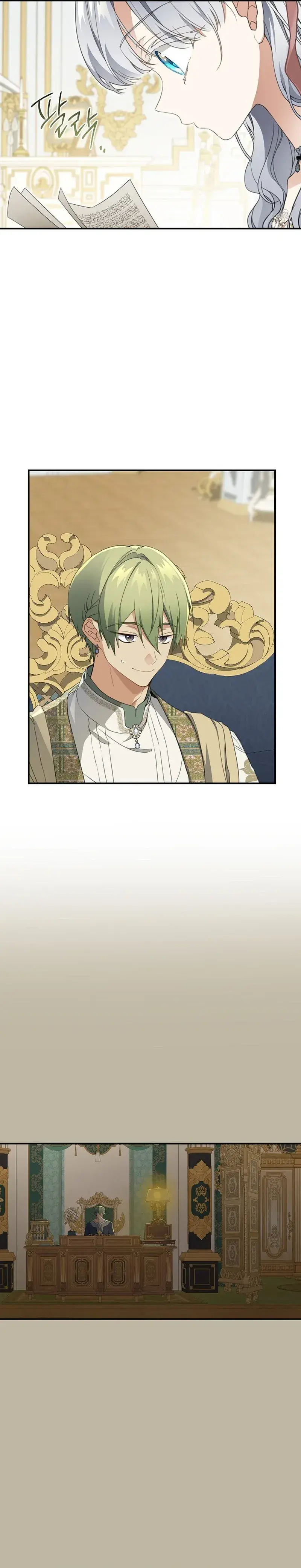 Capitulo 75 page 9